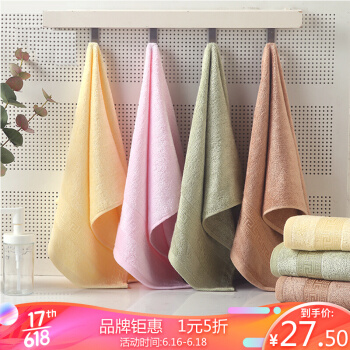Bamboo 100 towel home textile bamboo fibercomfortable absorbent large towel thickened household type adult facial cleaning towel towel towel towel towel towel Great Wall Satin 4-piece package 115g / piece 34 * 76cm