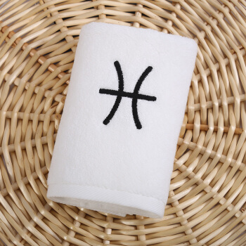 Jieliya cotton facial towel for male and female couples household personality constellation towel Pisces white 76 * 35cm