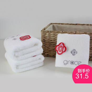 Jieliya small towel cottonchild square towel all cotton absorbent facial cleaning children's towel small facial towel beauty towel embroidered square towel rice white square towel three pack 36 * 36cm