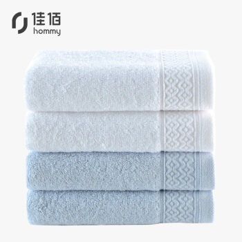 Jiabai cotton towel, plain color, super soft and water absorbing, plain and elegant, dry hair facial towel, four pieces in white / blue, 32 * 70cm / 90g / piece * 4