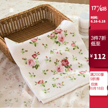 Tayohya cotton towel home textile thickened cotton fluffy soft skin care strong absorbent towel garden rose facial cleaning towel facial towel adult couple printed pink bath towel