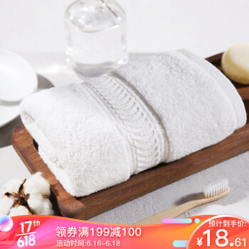 Jiabai cotton towel plain color twistless cotton thickened soft absorbent facial cleansing dry hair towel white 34cm * 76cm / 150g / strip