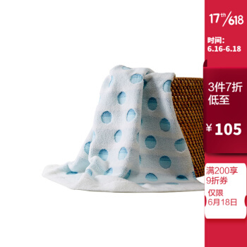 Tayohya absorbent comfortablesoft thickened twistless washing facial cleaning bubble gum jacquard blue bath towel