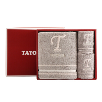 Tayohya cotton bath towel square towel gift box two piece suit facial cleaning towel absorbent skin friendly group purchase single grid gray square towel towel bath towel