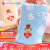 Grace towel cottonauze towel soft breathable facial cleaning towel cute cartoon child baby towel 8874 Beige + blue 72 * 34cm