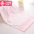 Jieliya cotton thickened 3-piece set of soft absorbent health bath towel square towel set 8780 8445 pink 1 bath 1 face 1 square towel