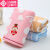 Grace towel cottonauze towel soft breathable facial cleaning towel cute cartoon child baby towel 8844 Red + blue 72 * 34cm