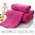 Vosges Jieyu Xinjiang cotton thickened Hotel large towel towel bath towel square towel combination set rose red