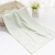 Jieliya towel bamboo pulp fiber embroidery beauty facial towel plain color facial cleaning towel 2 pieces of delicate soft facial towel skin friendly water absorption health 6413 dark green 1 + light green 1 72 * 33cm