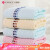 Jieliya cotton towel facial towel large towel plain mixed color towel 6635 can choose matching bath towel or Towel Gift Box Blue 33 * 72cm