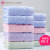 Jieliya towel Cotton cleansing facial towel 10 pieces in cotton thickened soft absorbent towel wholesale holiday group purchase welfare 0117 10 pieces