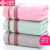 Jieliya towel Cotton 4 facial cleansing facial towel plain stripe large towel Cotton thickened soft absorbent towel wholesale group purchase welfare 0125 three pack of pink grey green