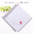 Jieliya towel small square towel comfortable cotton absorbent facial cleaning children's towel small face towel beauty towel 4 Pack - white ash 34 * 34cm
