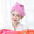 Jieliya grace dry hair cap 2-piece soft water absorption thickened quick dry anti dripping cap cover quick dry towel purple 2-piece dry hair cap