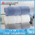 Great towel of Grace Hotel cottonacial cleaning 140g thickened soft absorbent class a 3-piece dark blue + white + dark grey (3-piece) 78 * 34cm