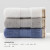 Great towel of Grace Hotel cottonacial cleaning 140g thickened soft absorbent class a 3-piece Beige + dark grey (2-piece) 78 * 34cm