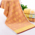 Jieliya towel cotton2 strips of all cotton adult couple child universal thickened large facial towel 8692 Brown 2 strips