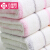 Jieliya towel Cotton 4 facial cleansing facial towel plain stripe large towel Cotton thickened soft absorbent towel wholesale group purchase welfare 6410 powder ash 4