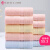 Jieliya towel Cotton cleansing facial towel 10 pieces in cotton thickened soft absorbent towel wholesale holiday group purchase welfare 6717 10 pieces