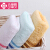 Jieliya cotton twistless super soft color gorgeous soft facial towel 6665 single piece matching bath towel or Towel Gift Box Blue 34 * 74cm