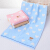 Jieliya towel cotton2 strips for all cotton adult couple child universal thickened large face towel 8844 Blue 2 strips