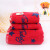 Clean teddy bear cotton stripe thickened three piece set of 8882 cotton absorbent soft 1 bath towel + 2 facial towel 8883 + 8884 red