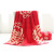 Jieliya scarlet wedding towel Cotton delicate cut velvet jacquard wedding wedding wedding 74x34cm towel 2 bath towel 1