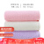Grace towel home textile cotton cleaning towel class a standard thickened soft water absorbent facial towel 3 in white 1 + pink 1 + Purple 1 76 * 34cm