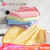 Jieliya bamboo fiber embroidered bandanna, one piece multi-color 6504, matching bath towel or towel gift box yellow 33 * 76cm