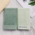 Jieliya towel bamboo pulp fiber embroidery beauty facial towel plain color facial cleaning towel 2 pieces of delicate soft facial towel skin friendly water absorption health 6413 dark green 1 + light green 1 72 * 33cm