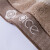 Jieliya cotton thickened 3-piece set of soft absorbent health bath towel square towel set 8780 8045 Brown 1 bath 2 facial towel