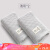 Grace cottonauze towel soft absorbent skin friendly child towel Japanese retro face cleaning towel increase couple hotel towel light grey 2 strips 74 * 31cm