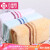 Jieliya cotton twistless super soft color gorgeous soft facial towel 6665 single optional matching bath towel or towel gift box yellow 34 * 74cm