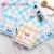 Jieliya towel cottonauze towel 2 super soft absorbent cartoon cute child towel babyfacial cleaning towel 2 blue