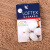 Loftex exported to US cotton plain towel Egyptian cotton square towel * 1 face towel * 1 bath towel * 1 three piece gift box in Brown