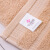Jieliya towel Cotton untwisted face towel all cotton facial cleaning towel the same bath towel can also be matched with lovers' towel on Valentine's day on the seventh day of the seventh lunar calendar wedding gift box Khaki towel
