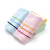 [4 pack] bamboo 100 bamboo fiber towel soft absorbent bamboo charcoal facial cleaning facial towel medium towel color strip type 4 pack 30 * 62