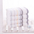 Clean towel, bath towel, cotton towel, facial towel, softcomfort for table, 4 for lovers, 4 for the same bath towel, 4 for gray