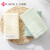 Jieliya towel bamboo fiber embroidered child square towel absorbent facial cleaning children's towel small facial towel beauty towel wholesale holiday group purchase welfare towel 2 light green + Beige bamboo fiber