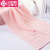 Jieliya towel Cotton 4 facial cleansing facial towel plain stripe large towel Cotton thickened soft absorbent towel wholesale group purchase welfare 6620 pink orange white 4