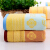Jieliya towel cotton2 full cotton adult couple child universal thickened large face towel 8692 Brown 1 Blue 1
