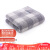 Grace towel Cotton enlarged and thickened absorbent facial cleaning towel simple and fashionable couple face towel 9231 gray 1 (cotton) 74 * 34cm
