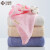 Grace towel home textile cotton cleaning towel type a standard thickened soft absorbent facial towel 3 in white 1 + Beige 1 + pink 1 76 * 34cm