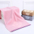 Jieliya cotton towel plain color cotton thickened facial towel 3 pieces for adult men and women lovers, one for each