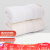 Great towel of Grace Hotel cottonacial cleaning 140g thickened soft absorbent class a 3-piece white + Beige (2-piece) 78 * 34cm