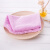Jieliya grace dry hair cap 2-piece soft water absorption thickened quick dry anti dripping cap cover quick dry towel purple 2-piece dry hair cap