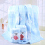 Jieliya cotton thickened 3-piece set of soft absorbent health bath towel square towel set 8780 8780 blue 1 bath 1 face 1 square towel