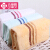 Jieliya cotton twistless super soft color gorgeous soft facial towel 6665 single piece matching bath towel or Towel Gift Box Blue 34 * 74cm