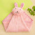 Mufan towel bath towel home textile thickened soft absorbent towel kitchen hanging creative lovely child cartoon cloth towel towel rabbit head towel green