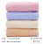 Jieliya towel Cotton 4 facial cleansing facial towel plain stripe large towel Cotton thickened soft absorbent towel wholesale group purchase welfare 6713 Pink Blue rice orange 4